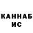 КЕТАМИН ketamine Andriy Doshchyn
