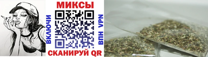 Купить  Нижний Новгород  БУТИРАТ 1.4BDO 