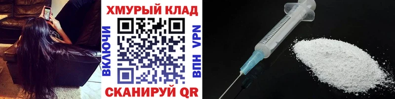 Купить закладки  Нижний Новгород  ГЕРОИН афганец 