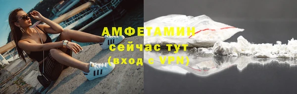 кокаин колумбия Горняк