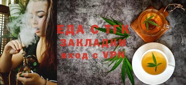 кокаин колумбия Горняк