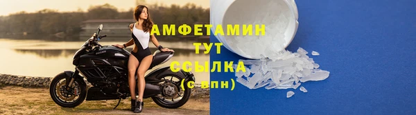 кокаин колумбия Горняк