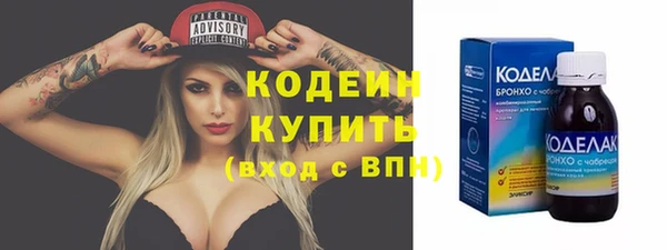 кокаин колумбия Горняк