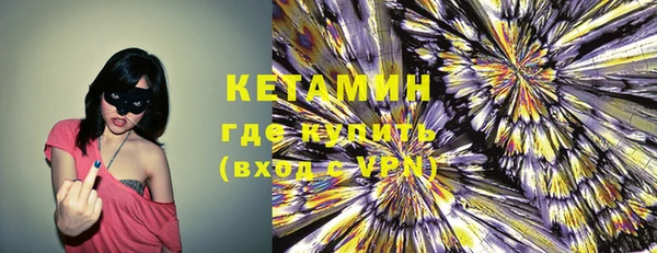 кокаин колумбия Горняк