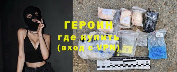 кокаин колумбия Горняк