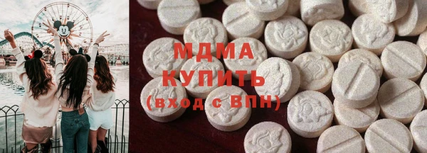 кокаин колумбия Горняк