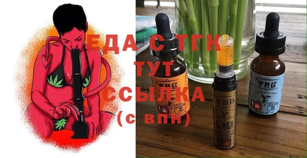 кокаин колумбия Горняк