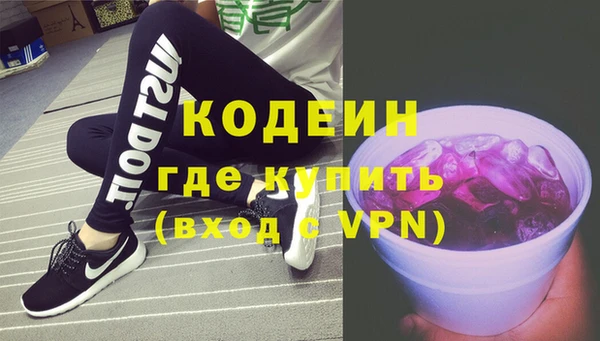MDMA Premium VHQ Горнозаводск