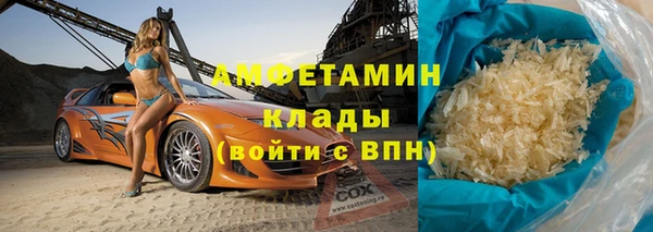 кокаин колумбия Горняк