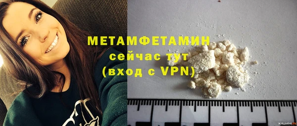 кокаин колумбия Горняк