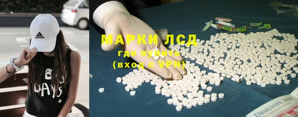кокаин колумбия Горняк