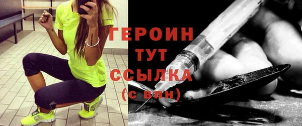 ПСИЛОЦИБИНОВЫЕ ГРИБЫ Горно-Алтайск