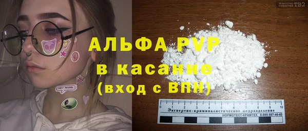 кокаин колумбия Горняк