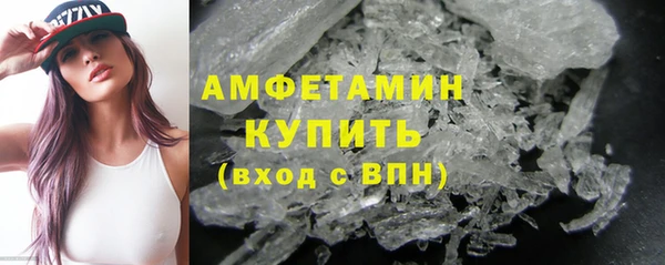 кокаин колумбия Горняк