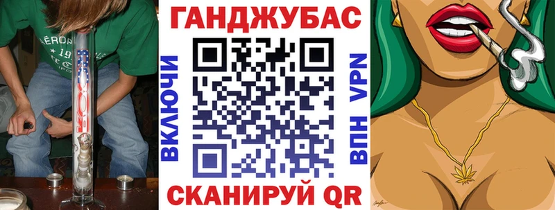 Марихуана Amnesia  Купить  Нижний Новгород 
